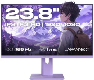 JAPANNEXT Gaming Monitor JN-I238F165-HSP-PP 23.8"