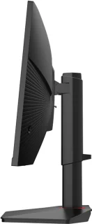 Koorui G2722P Gamingmonitor