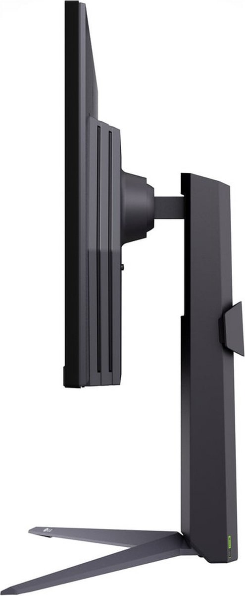 Wat vinden we goed aan de LG 27GS75QX-B 27" Quad HD Monitor zwart