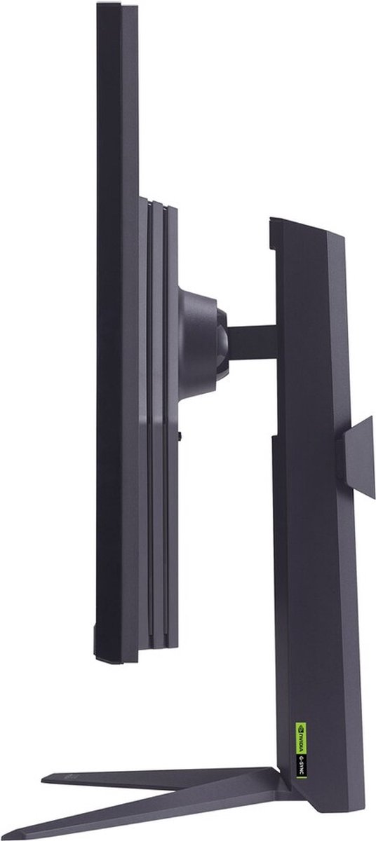 Wat vinden we goed aan de LG 32GS75QX-B 31.5" Quad HD Monitor Zwart