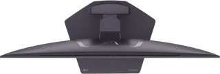 LG UltraGear 32GX850A-B 32 inch monitor