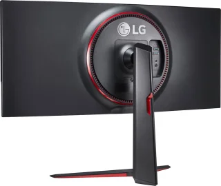 LG UltraGear 34GN850 34 Inch QHD Ultrawide Gaming Monitor