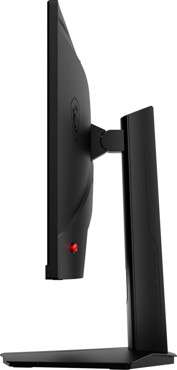 MSI G244F E2 24 inch Gaming Monitor Full HD