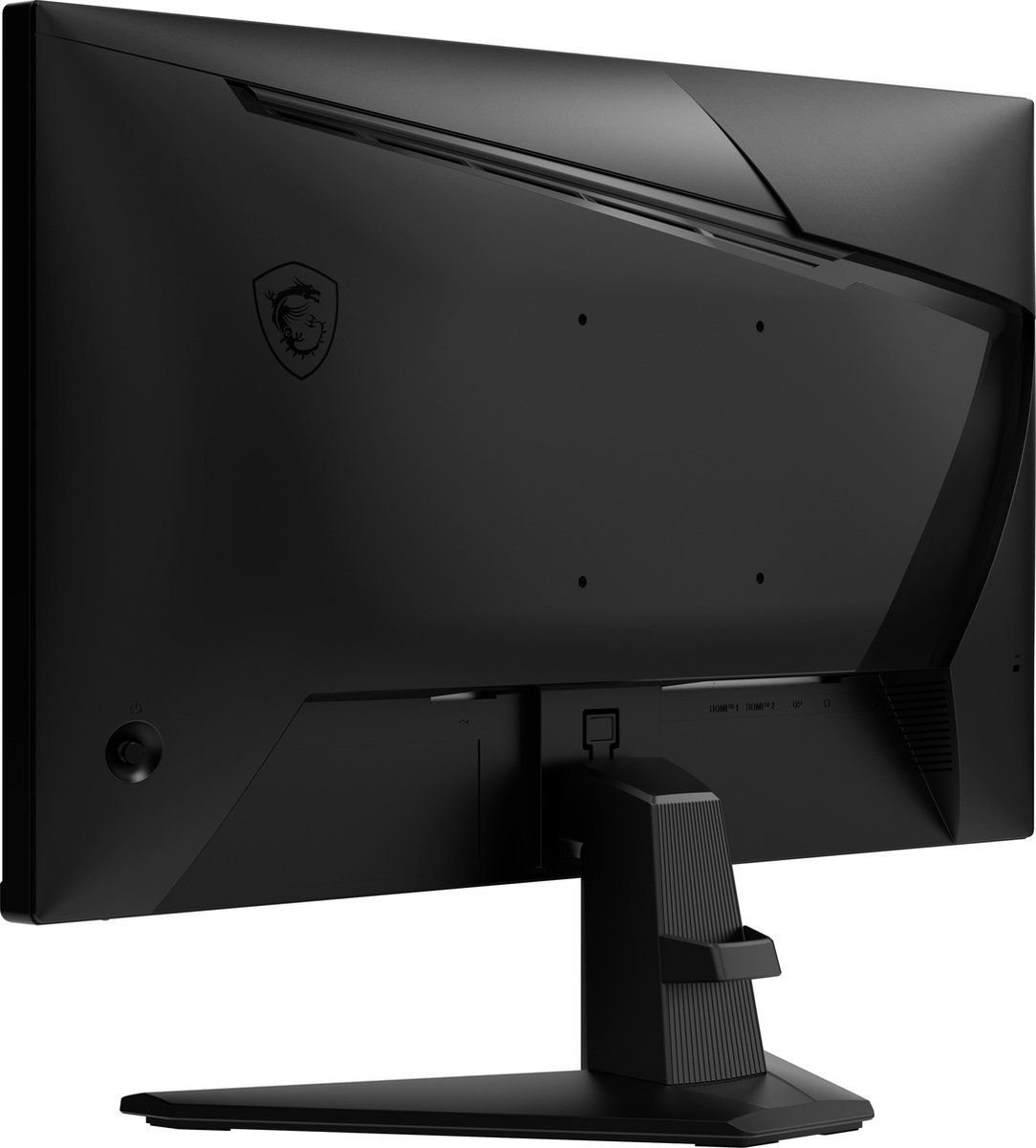 MSI G255F 24.5" Full HD Monitor zwart