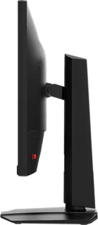 MSI G272QPF E2 27 Inch WQHD Gaming Monitor