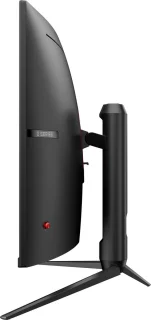 MSI G32CQ5P 32 inch Curved Gaming Monitor QHD 170Hz