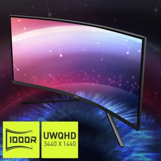 MSI MAG 345CQRDE 34" UltraWide QHD monitor zwart