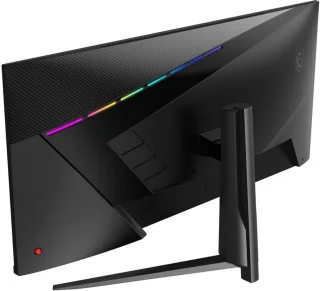 MSI MAG401QR 40 inch monitor