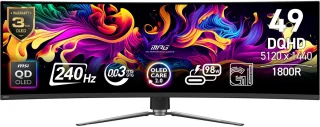 MSI MPG 491CQPXDE 49" QD-OLED monitor zwart