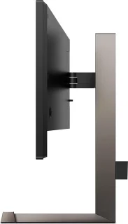 Philips 279M1RV/00 27-inch monitor