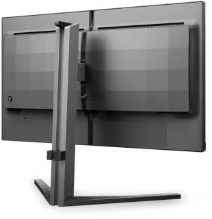 Philips Evnia 25M2N3200U 25-inch monitor