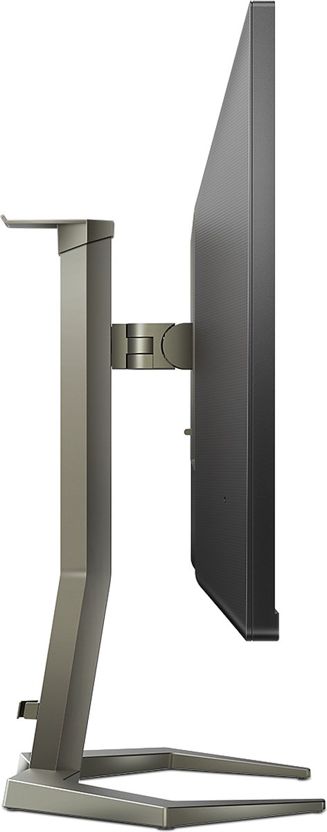 Philips Momentum 27M1N5200PA/00 27 Inch Full HD Gaming Monitor