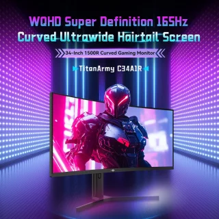 TITAN ARMY C34A1R 34 inch 1500R gebogen gamingmonitor 3440x1440