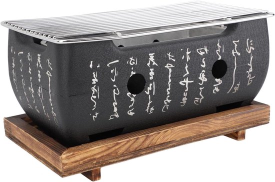 Allecto Plus Japanse stijl BBQ Grill XL houtskoolbarbecue draagbaar review