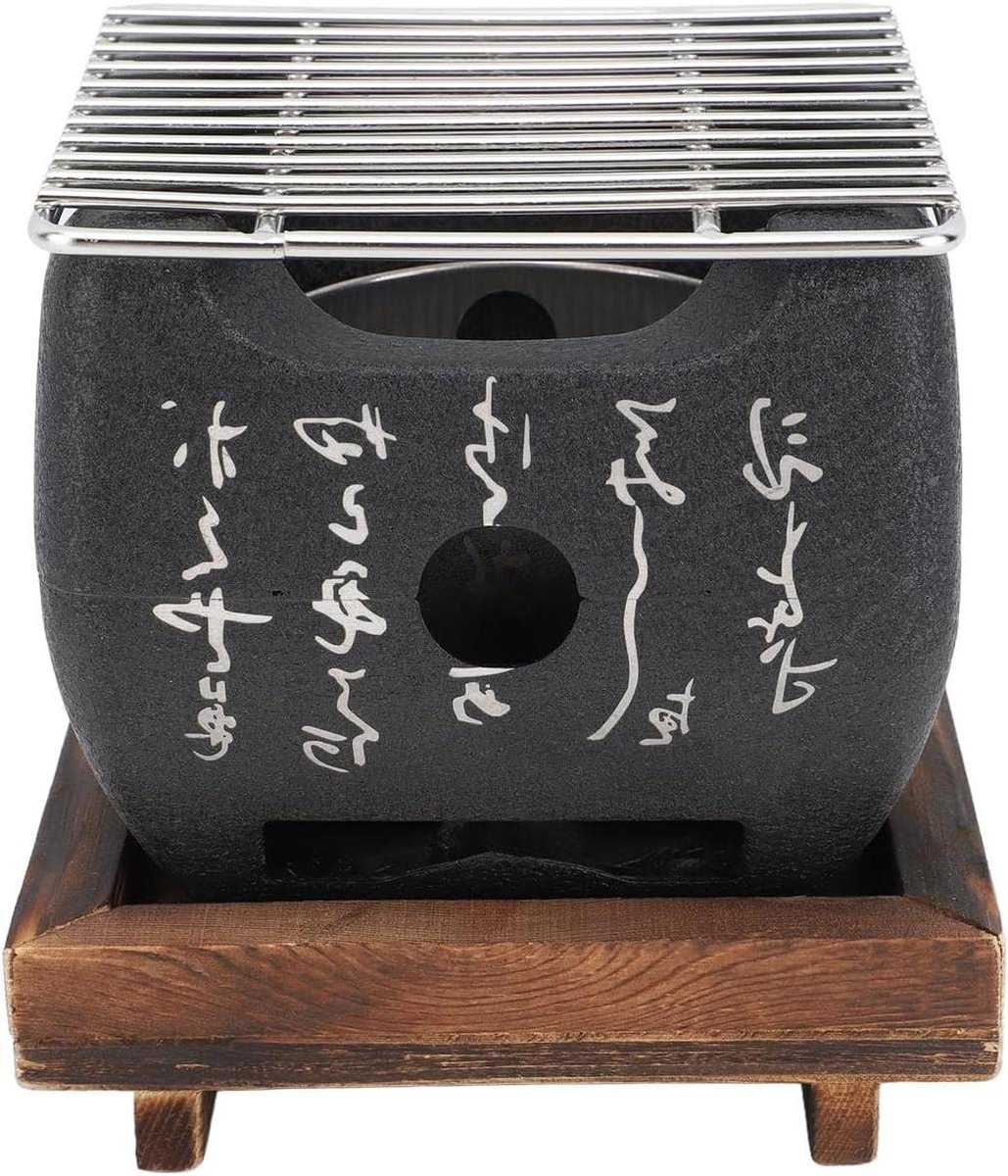 De Allecto Plus Mini Houtskool BBQ Grill 195x18cm in één oogopslag