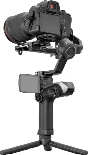 Zhiyun WeeBill 2 Standard
