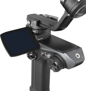 Zhiyun WeeBill 2 Standard