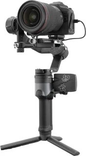 Zhiyun WeeBill 2 Standard
