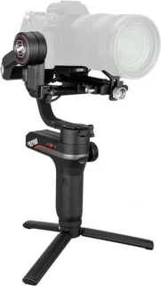 Zhiyun WeeBill 2 Standard