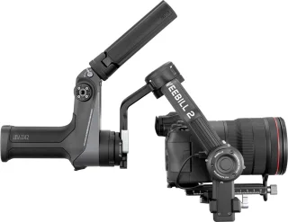 Zhiyun WeeBill 2 Standard