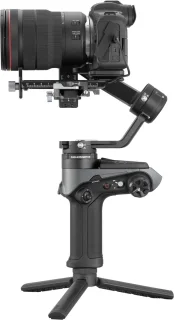 Zhiyun WeeBill 2 Standard