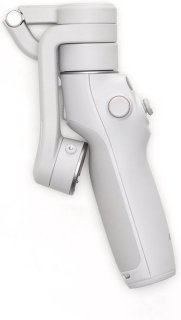 DJI Osmo Mobile 6 Platinum Gray