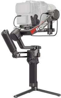 De DJI RS 4 Pro gimbal combo in één oogopslag
