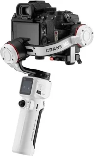 Zhiyun Crane M3 Pro Gimbal