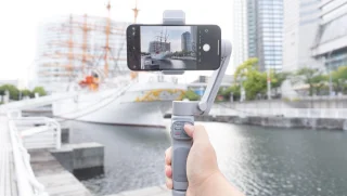 Zhiyun Smooth Q3 Gimbal 3-assig Grijs