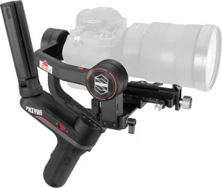 Zhiyun Weebill S PRO