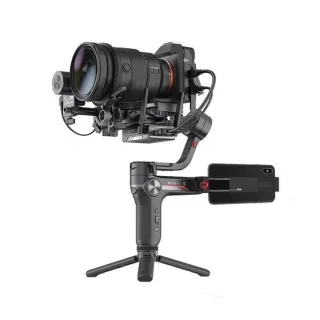 Zhiyun Weebill S PRO