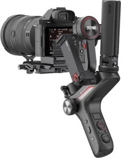 Zhiyun Weebill S PRO