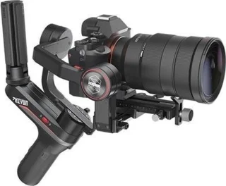 Zhiyun Weebill S PRO