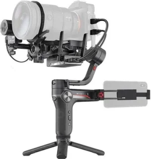 Zhiyun Weebill S PRO