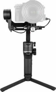 Zhiyun Weebill-S Standard Gimbal