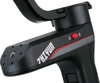 Zhiyun Weebill-S Standard Gimbal