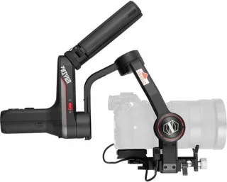 Zhiyun Weebill-S Standard Gimbal