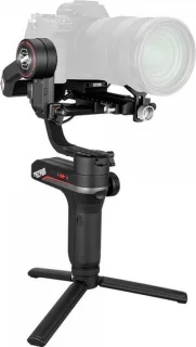 Zhiyun Weebill-S Standard Gimbal