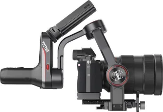 Zhiyun Weebill-S Standard Gimbal