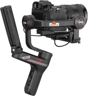 Zhiyun Weebill-S Standard Gimbal