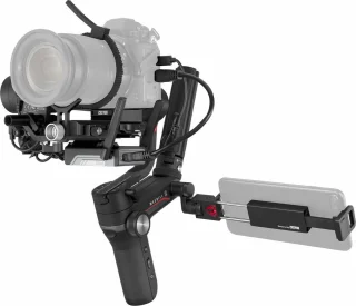 Zhiyun Weebill-S Standard Gimbal