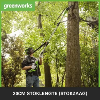 Accu hoogsnoeier en heggenschaar