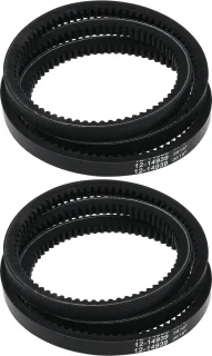 Dailygoods aandrijfriem 51 inch 2 stuks voor Hustler Raptor, Raptor Limited, Raptor SD/SDX