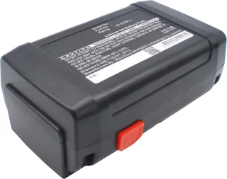 Plus.Parts Li-ion Accu 5.0Ah 25V voor Gardena 8838
