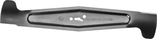 Reservemes 37 cm accugrasmaaier