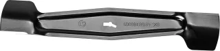 Reservemes 37 cm accugrasmaaier