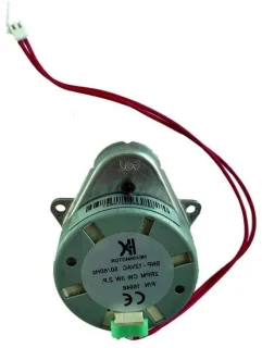 Reservemotor motor unit