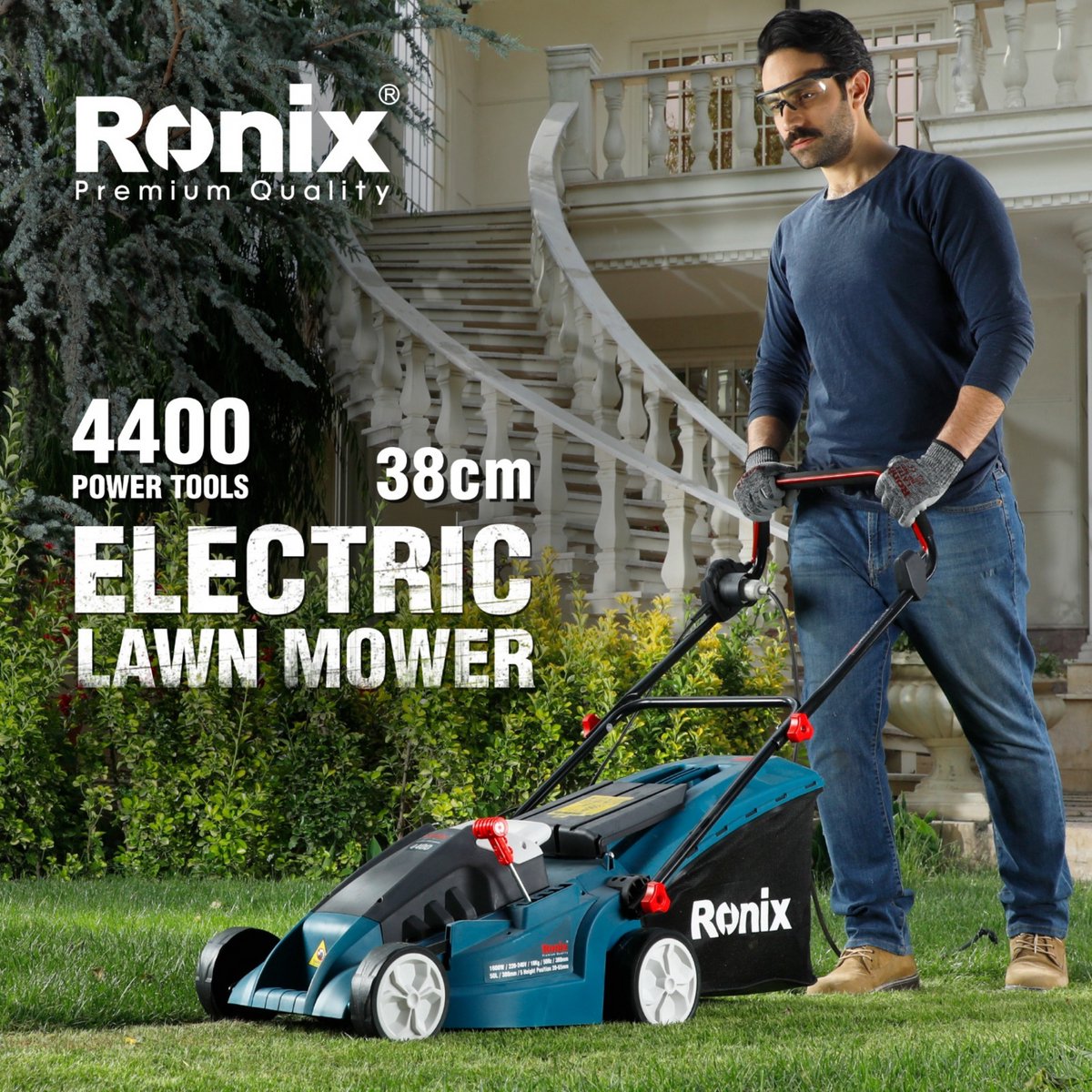 Wat vinden we goed aan de RONIX Elektrische Grasmaaier 1600W 380mm 50L