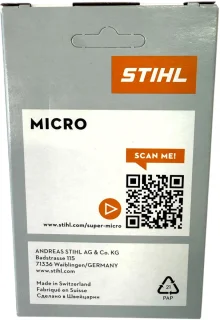 Stihl Onderdeel 36700000065