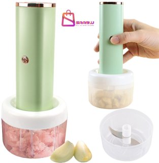 Wat vinden we goed aan de 76607 Draadloze Elektrische Hakmolen 200 ml